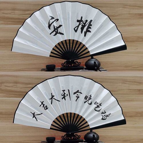 10 inch silk cloth fan bar disco fan antique folding fan Dey