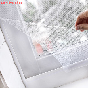 Net Window Mosquito Indoor Mesh Screen Insect Fly