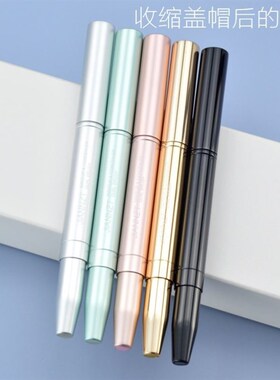 Makeup brush telescopic lip brush concealer brush eyebrow