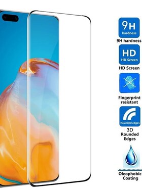 Anti Spy Tempered Glass适用于Samsung Galaxy S21Plus S22+ S23