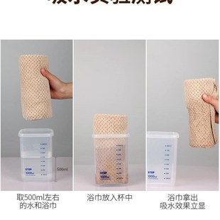 纯棉毛巾浴巾三件套 3pcs Bath Towel Set Cotton Towels scarf