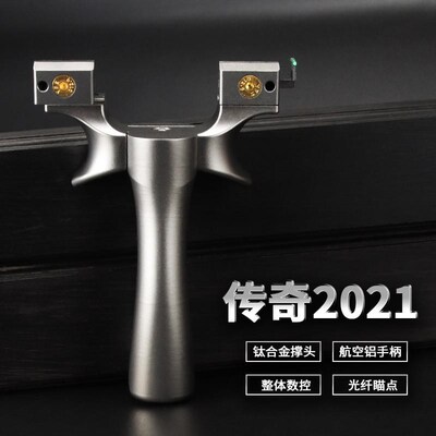 Titanium alloy for movable bow door slingshot弹弓