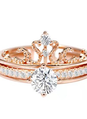 Projection Ring Crown Two-in-One Fashion 100 Languages Openi
