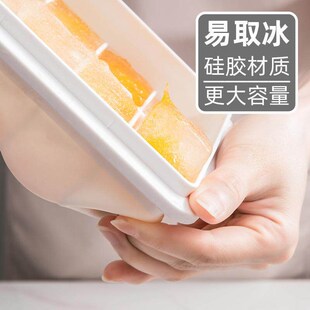 Ice Cube Tray Molds, Popular for Making Baby Food, Home Ice