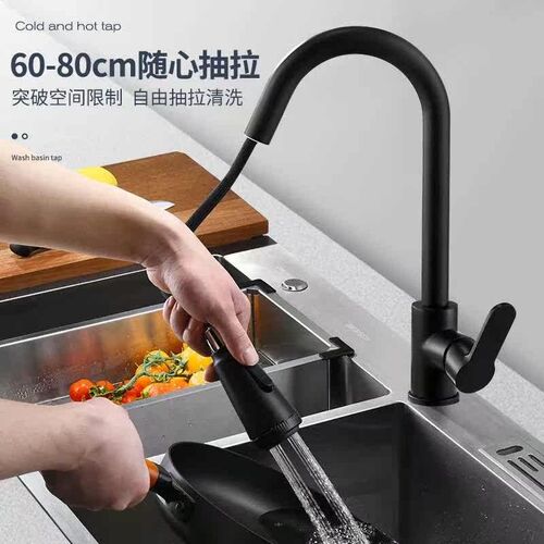 All Copper Black Faucet Cold and Hot Pull-out Vegetable Basi
