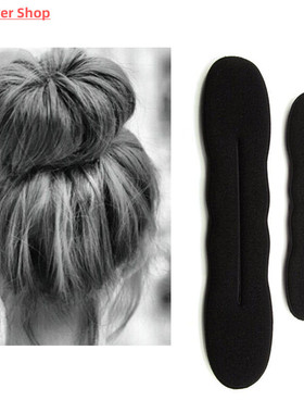 Multi size Sponge Black Hair Styling Donut Bun Curler Maker