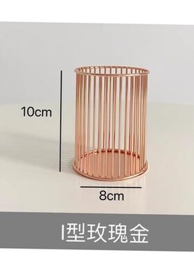 pencil nordic gold pen holder makeup brush storage tube