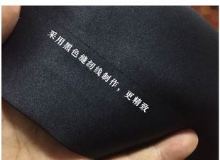 double-sided black blackout curtain fabric黑色遮光窗帘