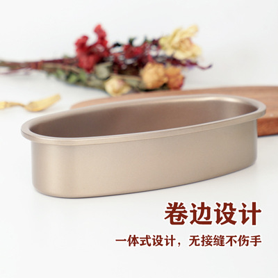 Oval Cheesecake Pan Meatloaf Bread Baking Light cheese Mould