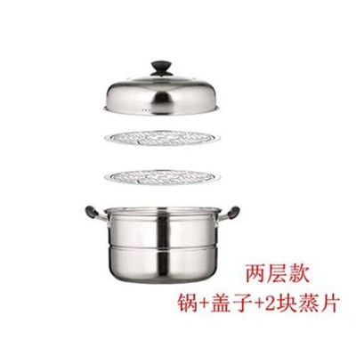 新款 Stainless steel steamer home three soup pot steamed蒸锅
