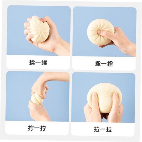 Kawaii Squishy Food Toys Fake Steamed Dumpling Hamburger