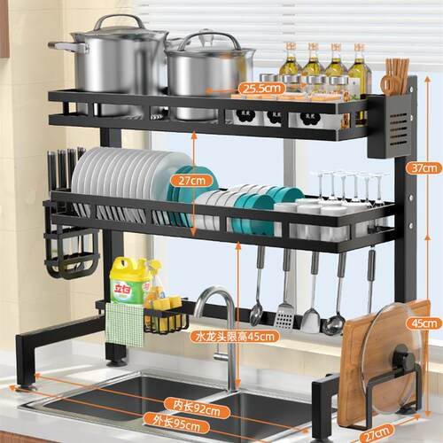 Over The Sink Dish Drying Rack,2-Tier Adjustable Drainer