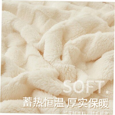 Summer Waffle Plaid Cotton Bed Blanket Throw Thin Quilt Knit