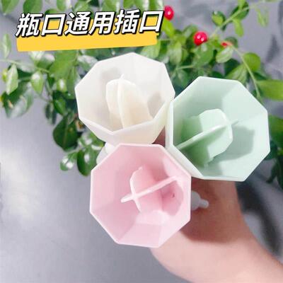 New Japanese-style Automatic Plant Waterer for Home Gardenin