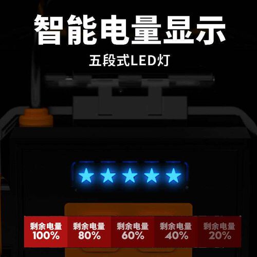 Strong light head-mounted flashlight outdoor home night fish