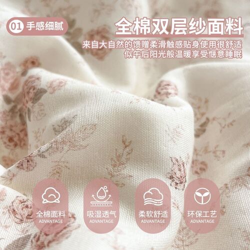 100%Cotton Bedding Set Bed Sheet Bedcover Bedding Set