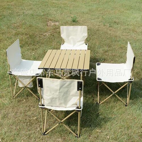 Fengxing Outdoor Camping Folding Table and Chair Camping Por