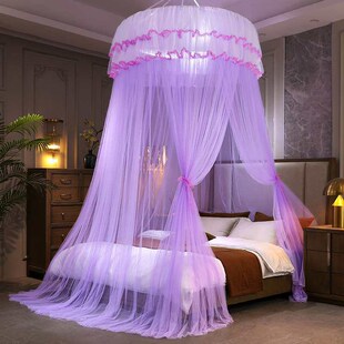 Dome suspended ceiling mosquito net fresh encryption net yar