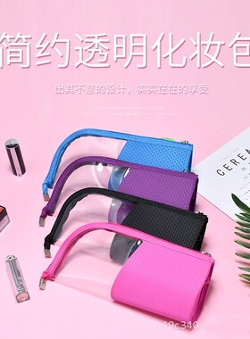 Makeup Bag Brush Holder Pencil Case Zipper Closure Stand-up