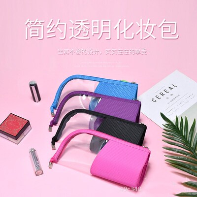 Makeup Bag Brush Holder Pencil Case Zipper Closure Stand-up