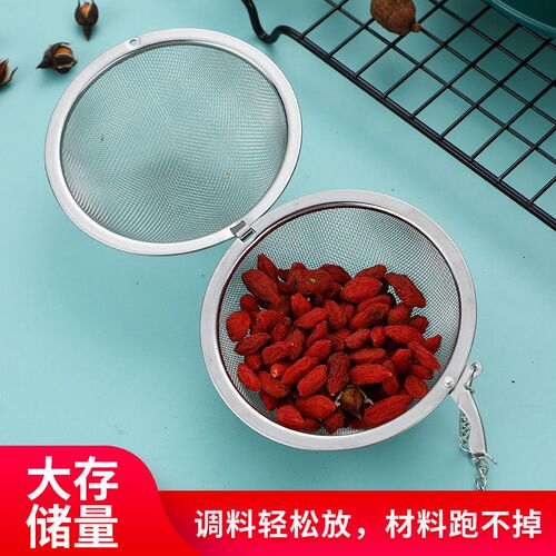 304 Factory Stainless Steel Weibao Household Spherical Seaso