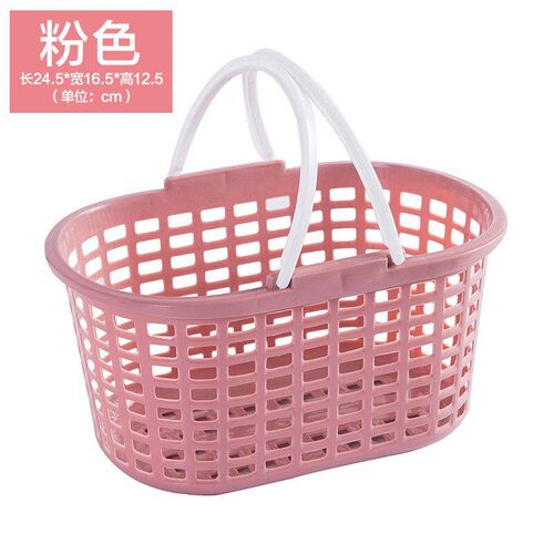 Portable Shower Basket Bathroom Organizer Plastic Bath Caddy