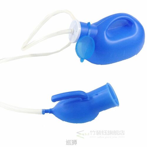 2-in-1 2000mL Male Urinal Pee Bottles Portable Men Urinal Po
