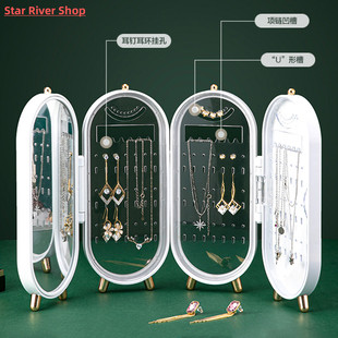 Foldable Jewelry Storage Box Household Earrings Necklace Dis