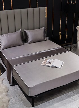 Simulated Silk Denim Fitted Sheet, Satin Bedding, Glossy Pil