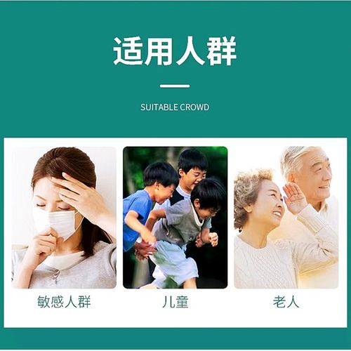 广东巴德士漆净味防霉1号水性环保内墙防潮耐擦家用乳胶漆大包装