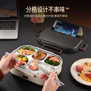 Electric Heating Lunch Box Office Workers Hot Meal Artifact