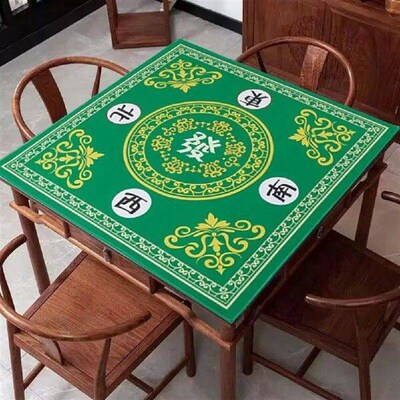 Noise-reducing Desk Mat Foldable Anti-slip Mahjong Table