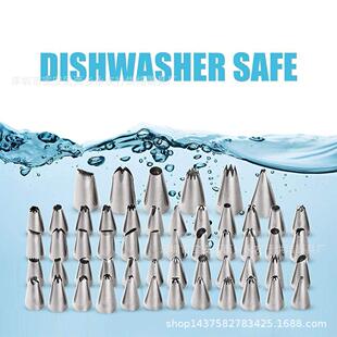 Pastry Nozzle Scraper Cream Tool Decorating Baking set Cake