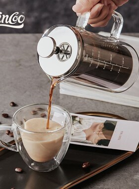 600ml Stainless Steel French Press Coffee Maker tea Pot 304