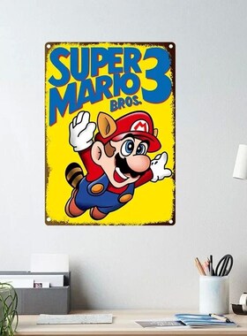 MINISO Super Mario Bowser Kart Metal Poster and Print Tin Si