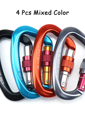 25KN Professional Climbing Carabiner D Shape Aviation Alumin