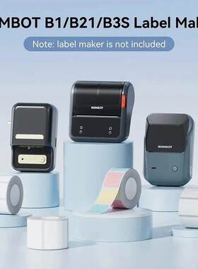 Niimbot Thermal Label Paper er Roll White Self-adhesive Pape
