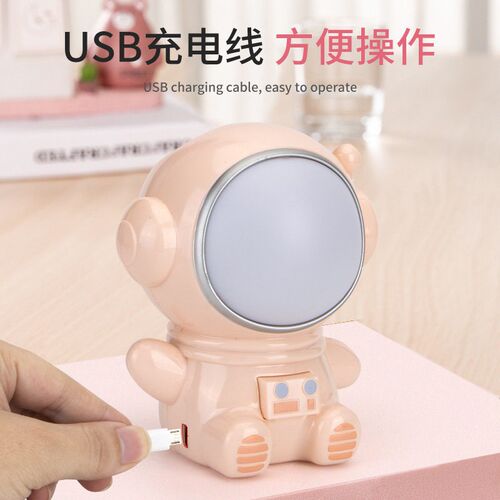Cartoon Birthday Gift Girl Heart Spaceman Night Light Usb