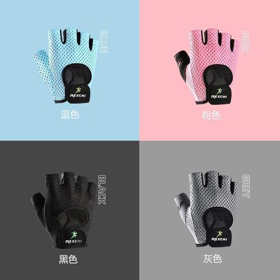 健身手套男女器械训练半指薄 women gym gloves training workout