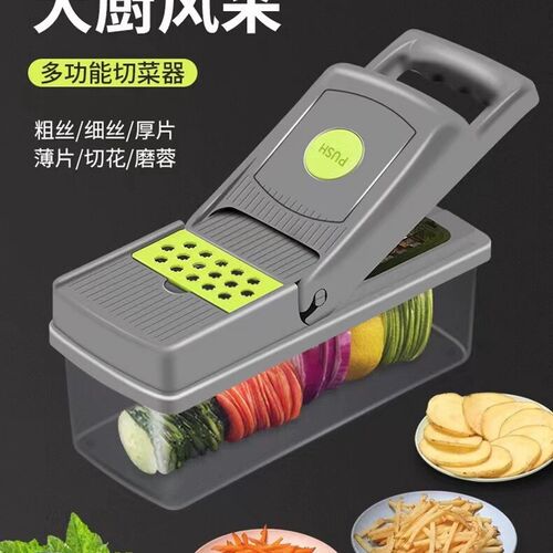 Kitchen多功切菜器日式省力厨房实用切菜工具快速省时料理帮手