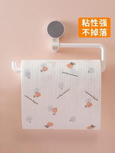 rack towel paper roll wrap shelf plastic Kitchen