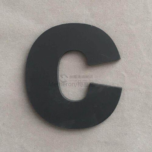 3D Black Lowercase English Letters Wall ers Living Room