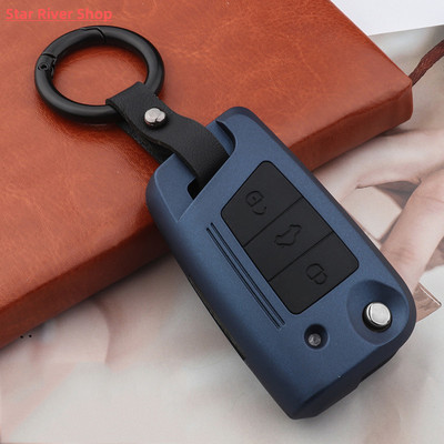 Silicon Carbon Fiber ABS Matte Car Key Cover Case For Volksw