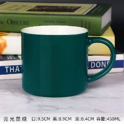 Simple Solid Color Household About 401-500ml Ceramic Mug