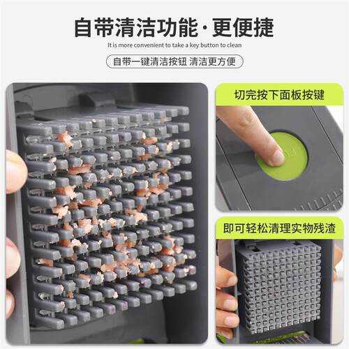 Vegetable Chopper Slicer Dicer Veggie Food Cutter Onion Chop