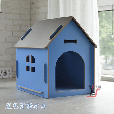 dog house outdoor indoor kennel wood doghouse cat litter d