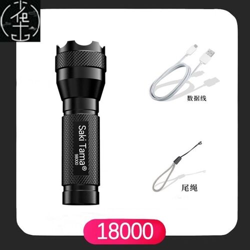 5000LM Zoomable XM-L T6 LED Flashlight Torch Light手电筒