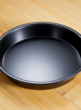 bake pizza tray home oven bread baking tray pizza cutter