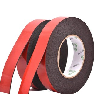 1pcs1mm thickness Super Strong Double side Adhesive foam Tap