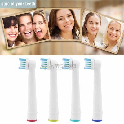 Precision 4 Pcs/Set Replacement Brush Heads For Oral-B,Tooth
